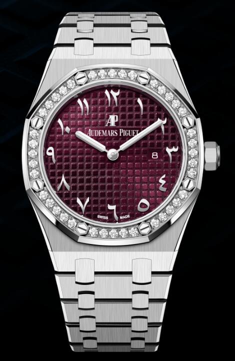 2023 Replica AP Watch Audemars Piguet Royal Oak 67651 Quartz White Gold Purple - Eastern Arabic 67651BC.ZZ.1261BC.01